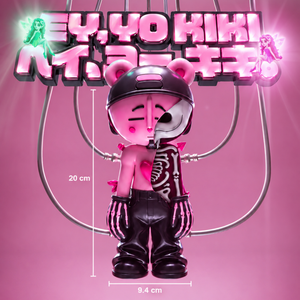 OMAR COURTZ  - "Ey, Yo Kiki" Collectible Figure